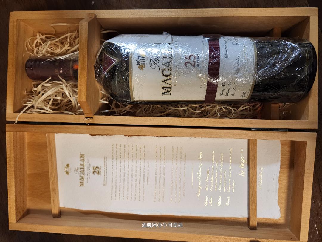 買一支少一支的經典