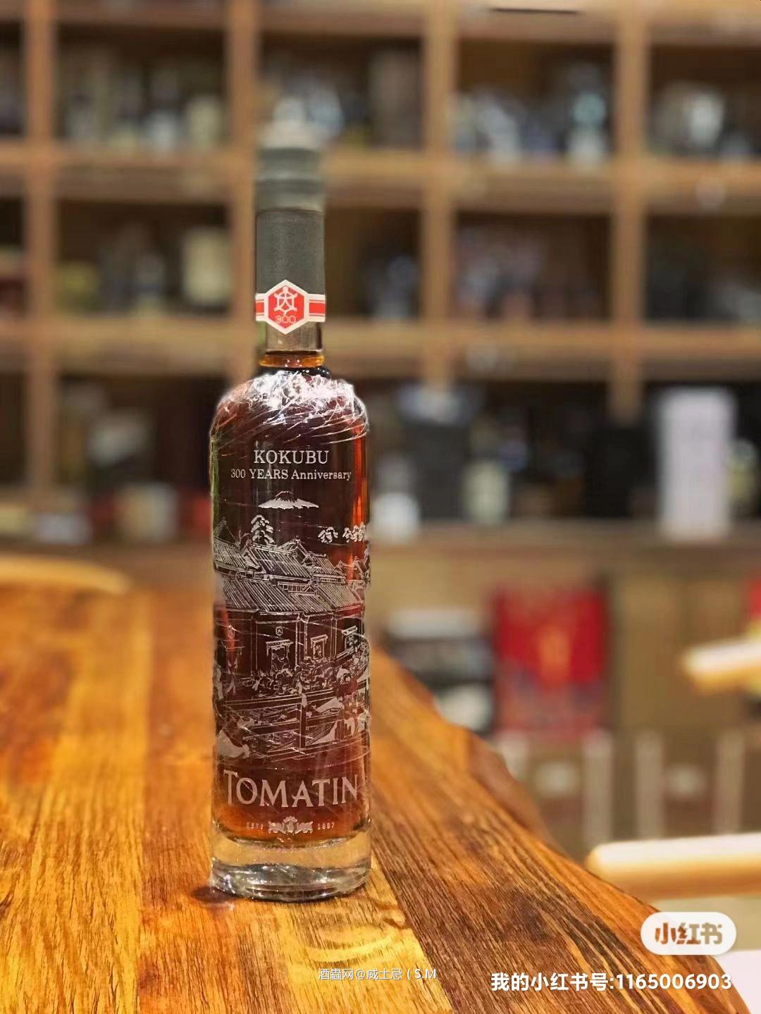 奇形怪状的老酒