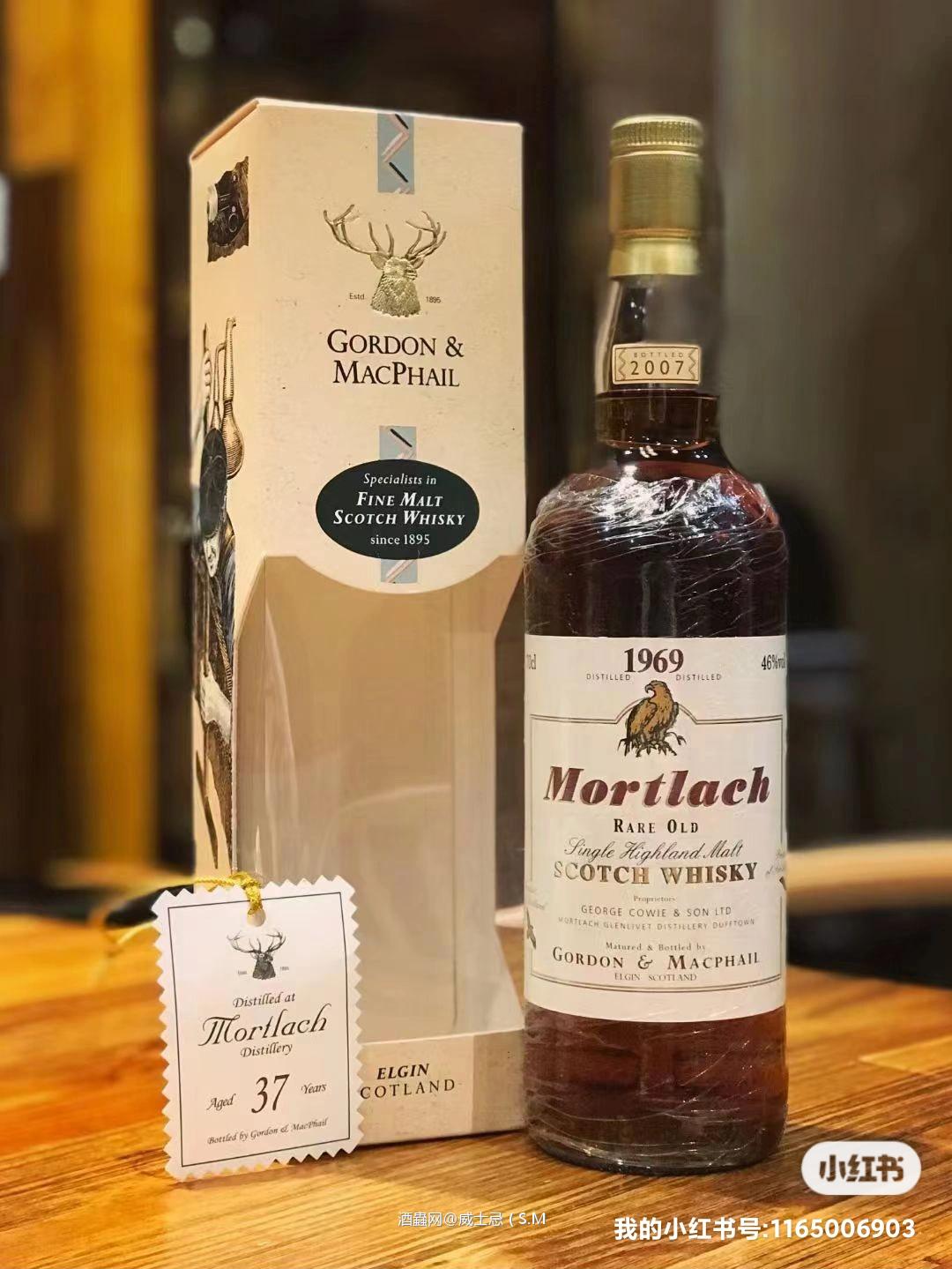 奇形怪状的老酒