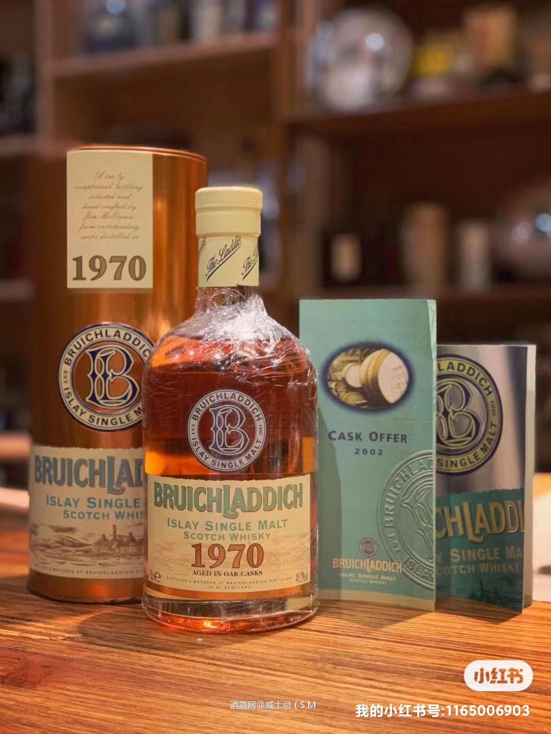 奇形怪状的老酒