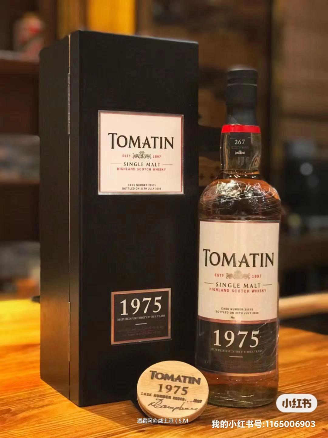 奇形怪状的老酒