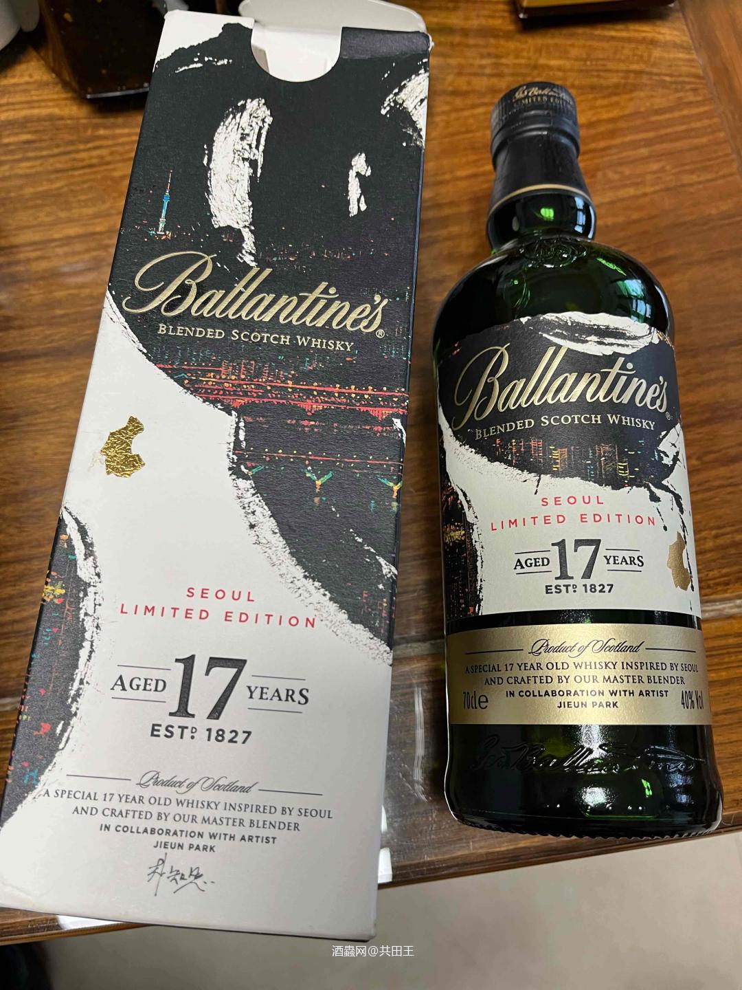 发照，问酒。 什么牌子，价值多大有谁知道不，给大家科普下