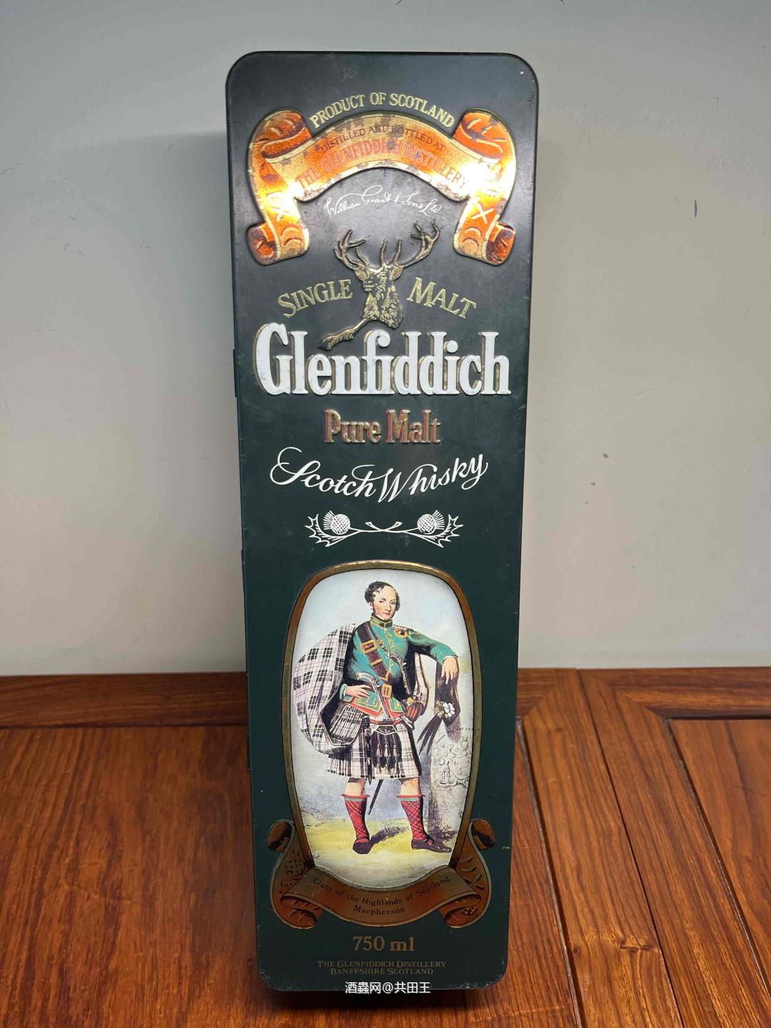 这个铁盒版的格兰菲迪是什么时代的产物？