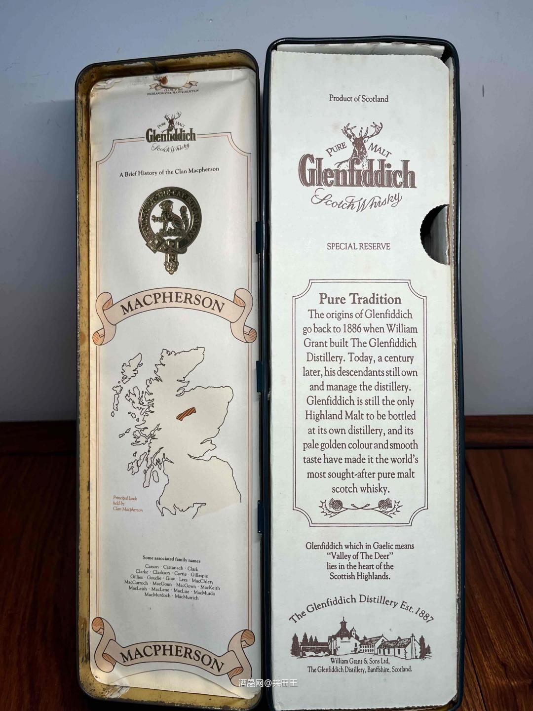 这个铁盒版的格兰菲迪是什么时代的产物？