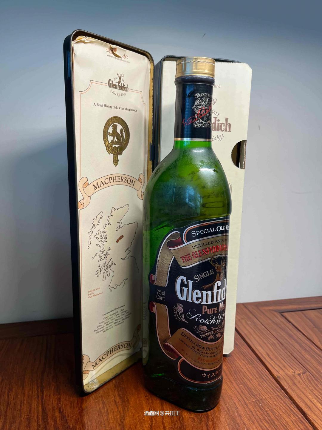 这个铁盒版的格兰菲迪是什么时代的产物？