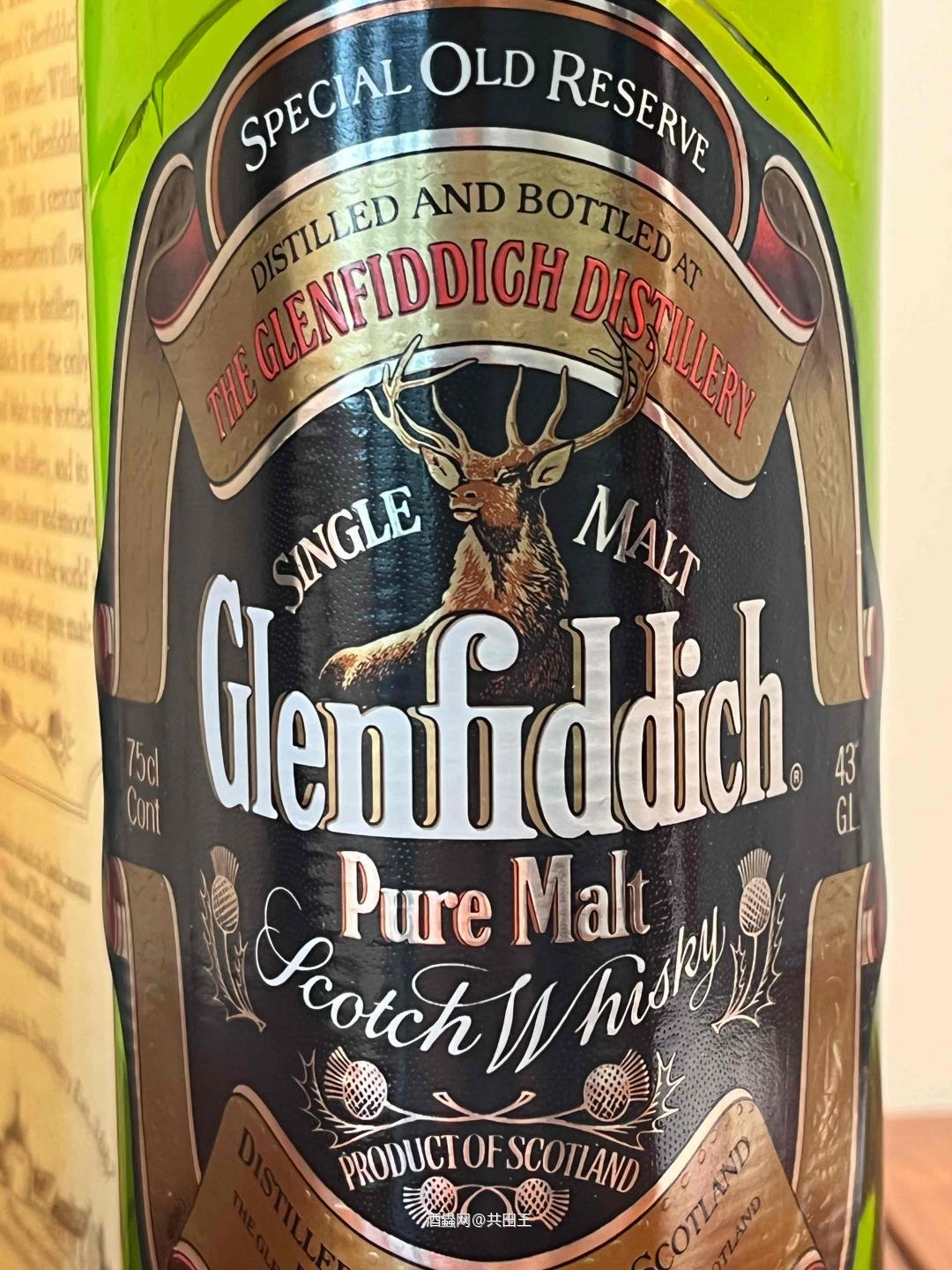 这个铁盒版的格兰菲迪是什么时代的产物？