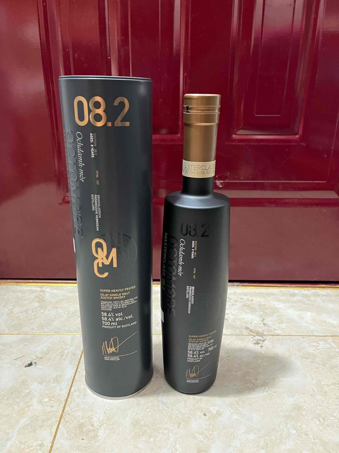 布赫拉迪泥煤怪兽8.2