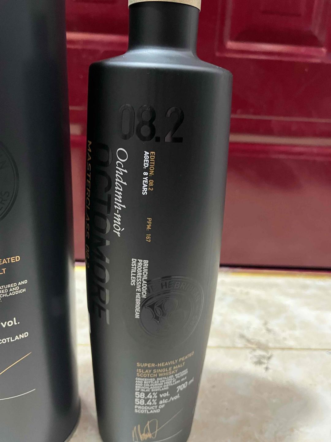 布赫拉迪泥煤怪兽8.2