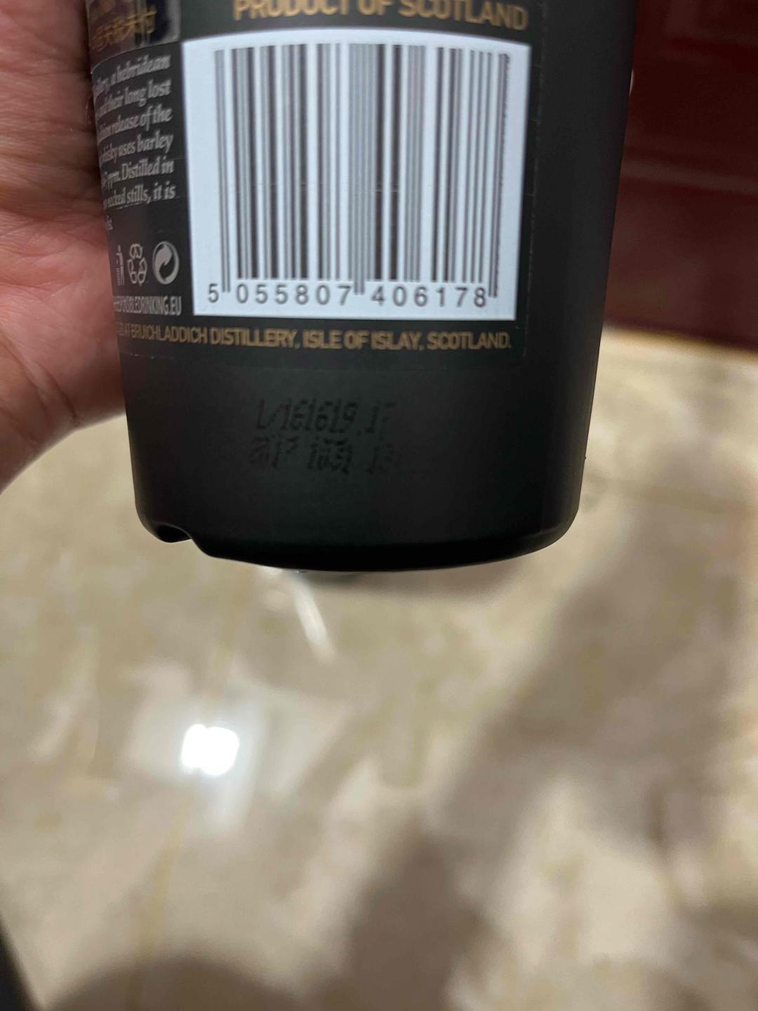 布赫拉迪泥煤怪兽8.2