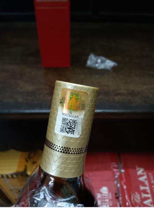 麦卡伦精粹2018美版