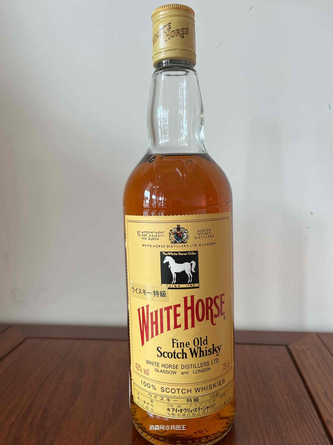 老白马，旧帆船，上古神液，欢迎大家科普交流，让爱威人士欣赏下