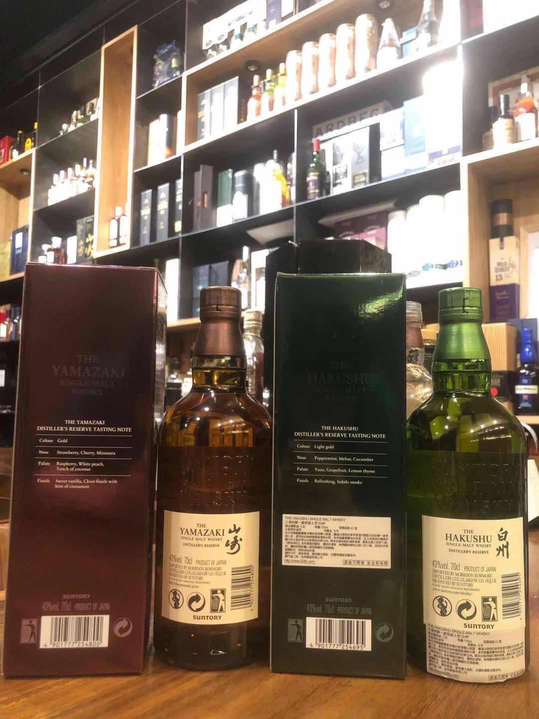 白州1973金花顶 山崎1923金花顶