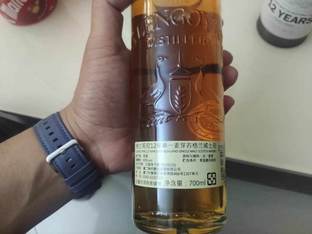 格兰哥尼12年(旧版)