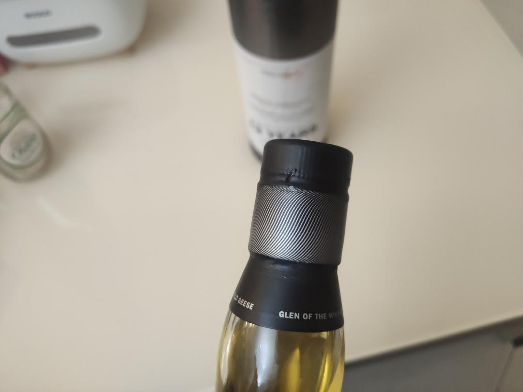 格兰哥尼12年(旧版)