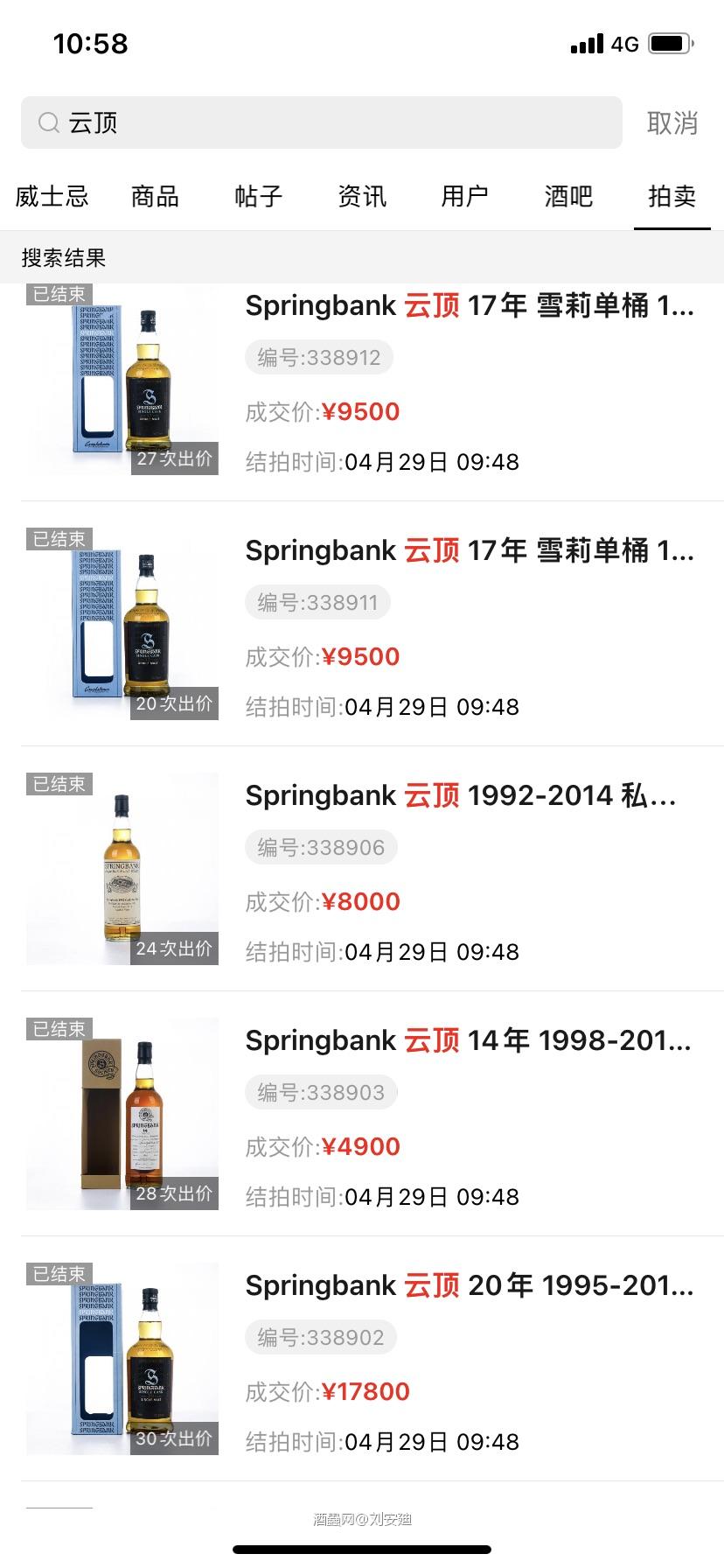 放心去吧～你会活很久的