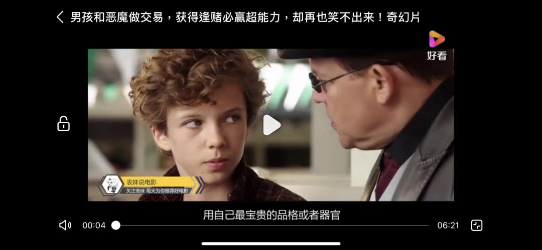 放心去吧～你会活很久的