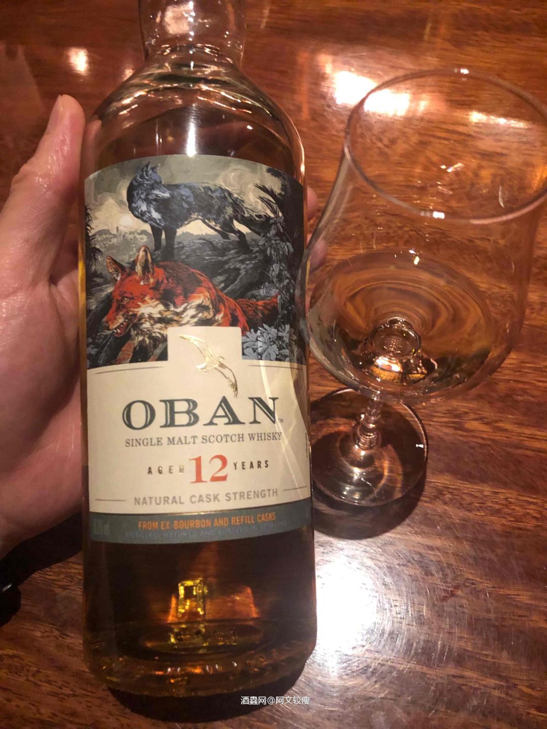 欧本12年2021SR<p class='p'/>酒体清澈，浅柠檬黄<p class='p'/>闻香：薄荷、海藻…