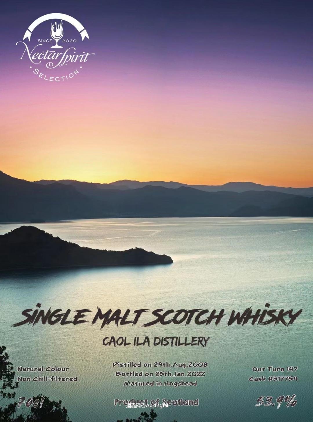 泸沽湖版的卡尔里拉