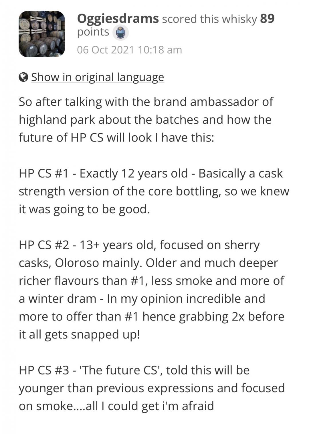 Highland Park 高原骑士桶强Bath 2 （行货）