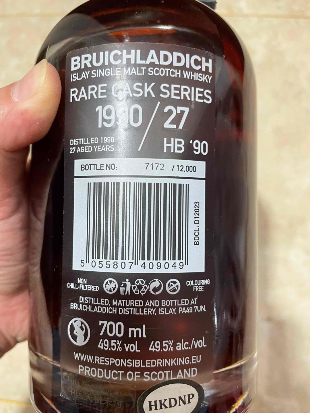 布赫拉迪27年1990