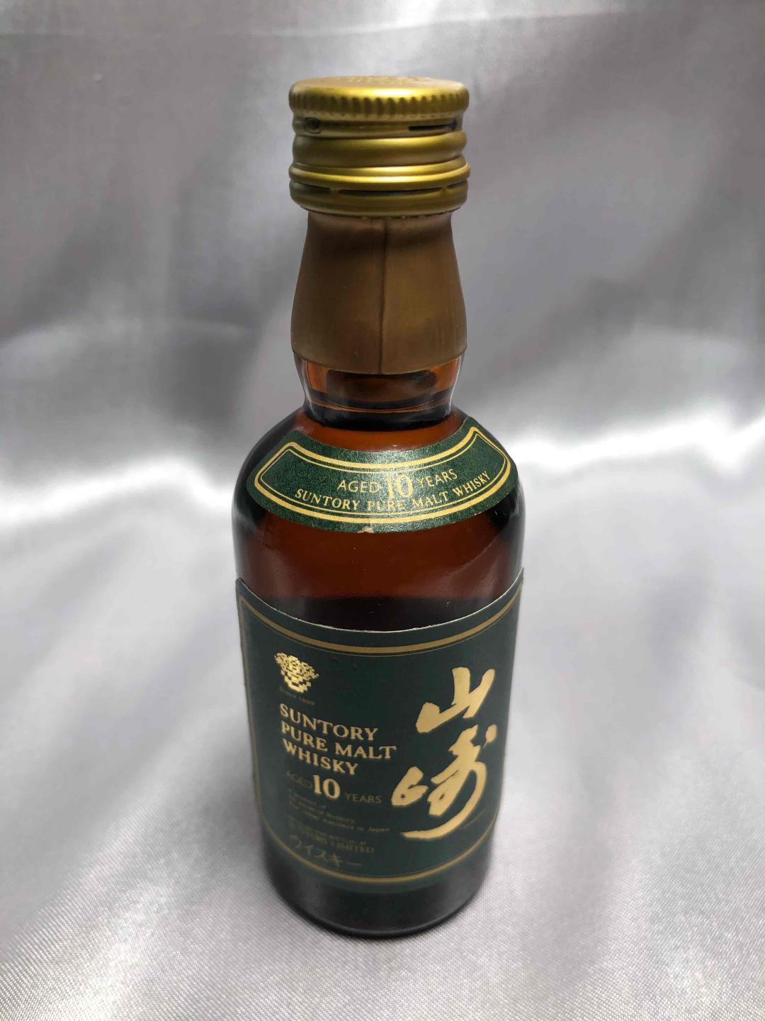 山崎10年金花酒版50ml