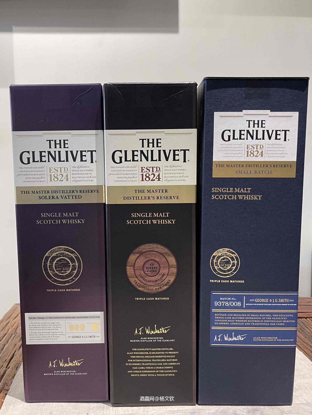 2015年格兰利威首席酿酒大师Alan Winchester…