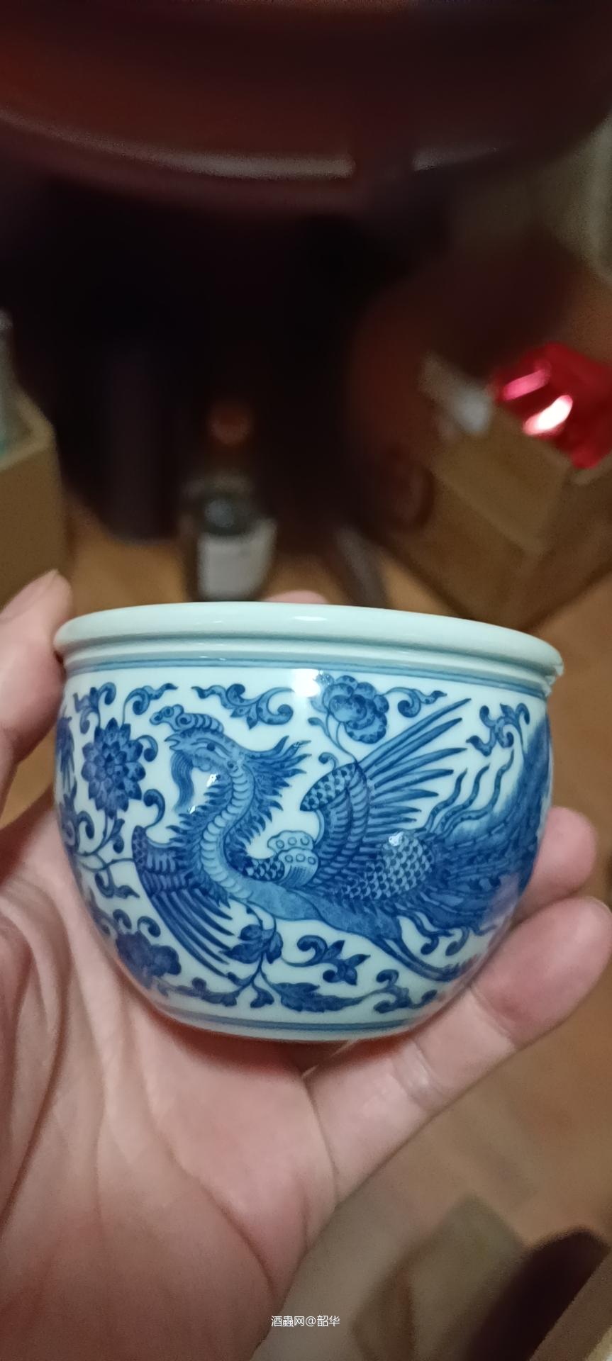 听闻远方有你……