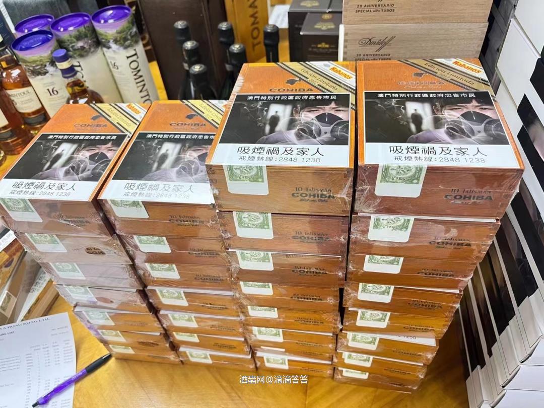 雪茄<img src='https://sdata.whiskyworm.com/xcxpics/emoji_14.png' class='emoji' /> 来找我