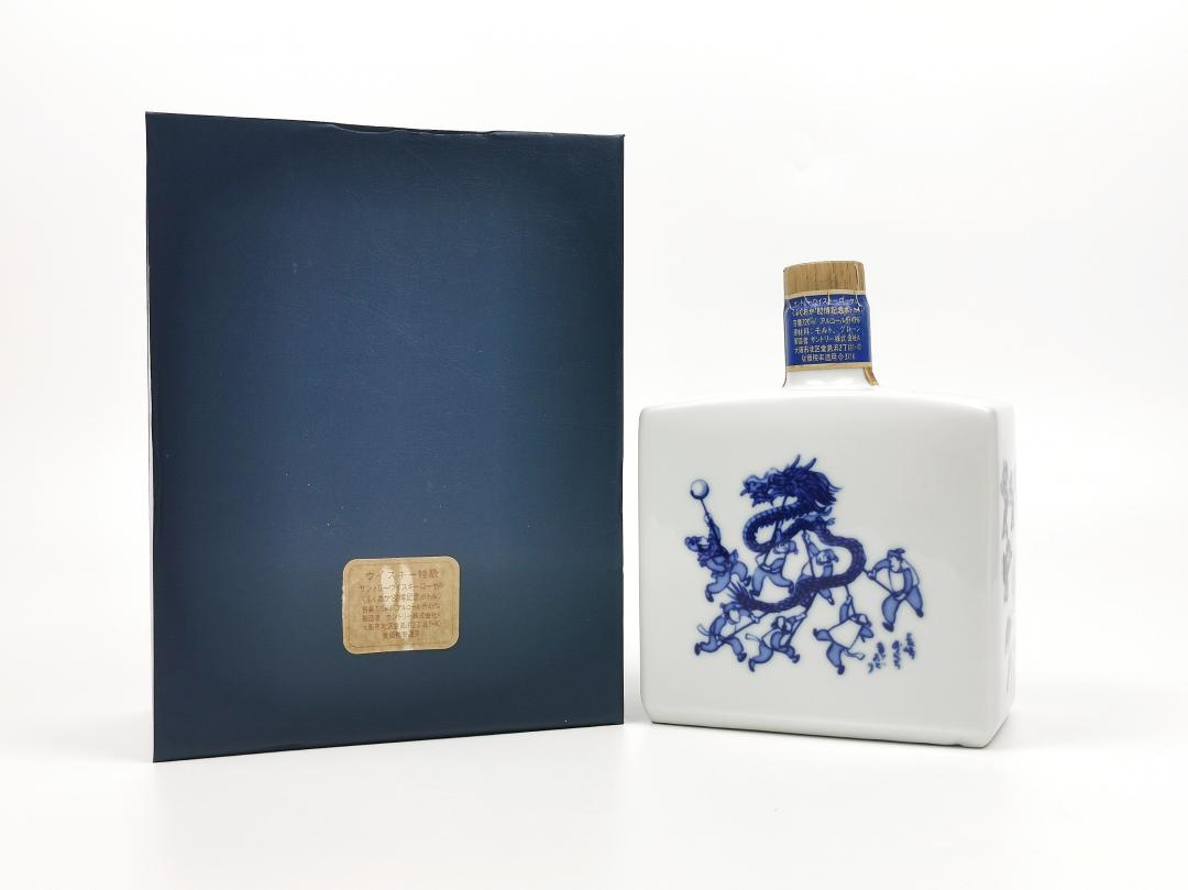【喜庆吉祥】1982年 山崎蒸馏所 绝版金狮标福冈大博览会纪念有田烧特级日本威士忌
