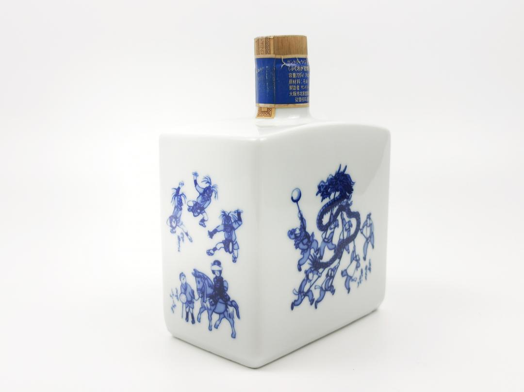 【喜庆吉祥】1982年 山崎蒸馏所 绝版金狮标福冈大博览会纪念有田烧特级日本威士忌