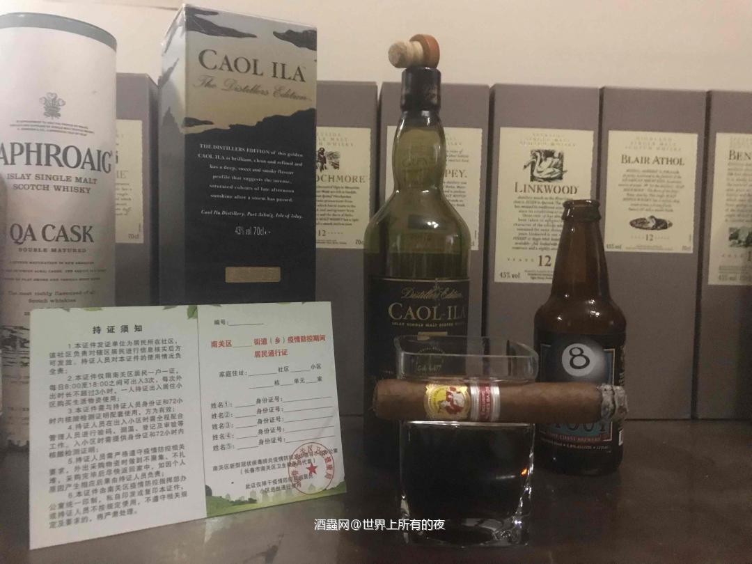 庆祝解封能收快递啦