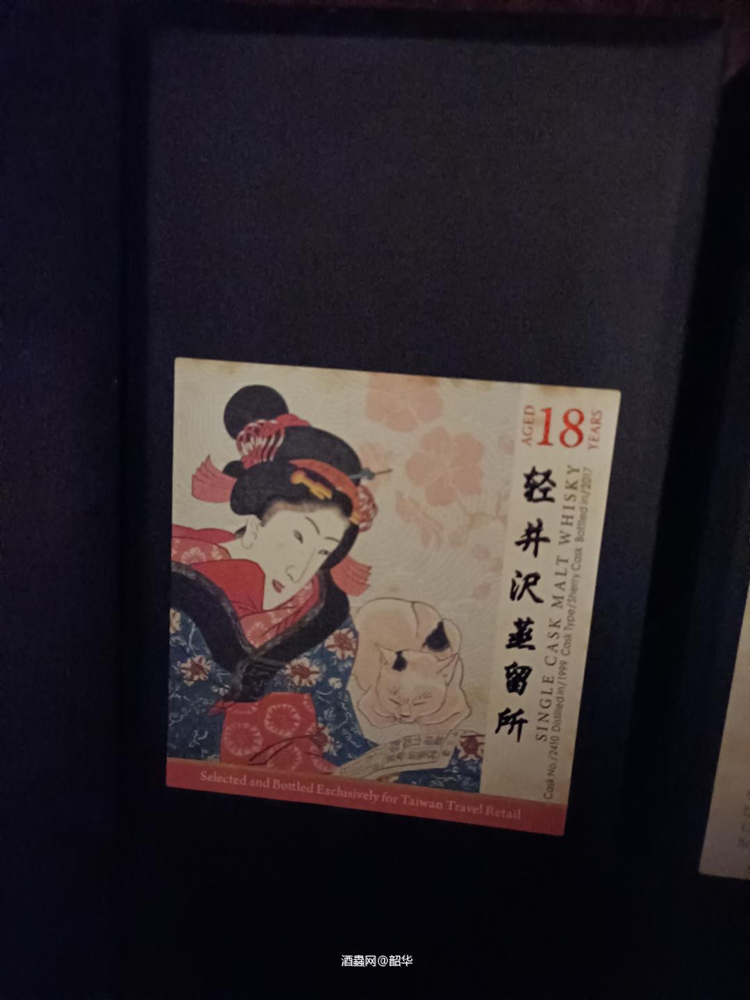 星期六无节目（粤语）