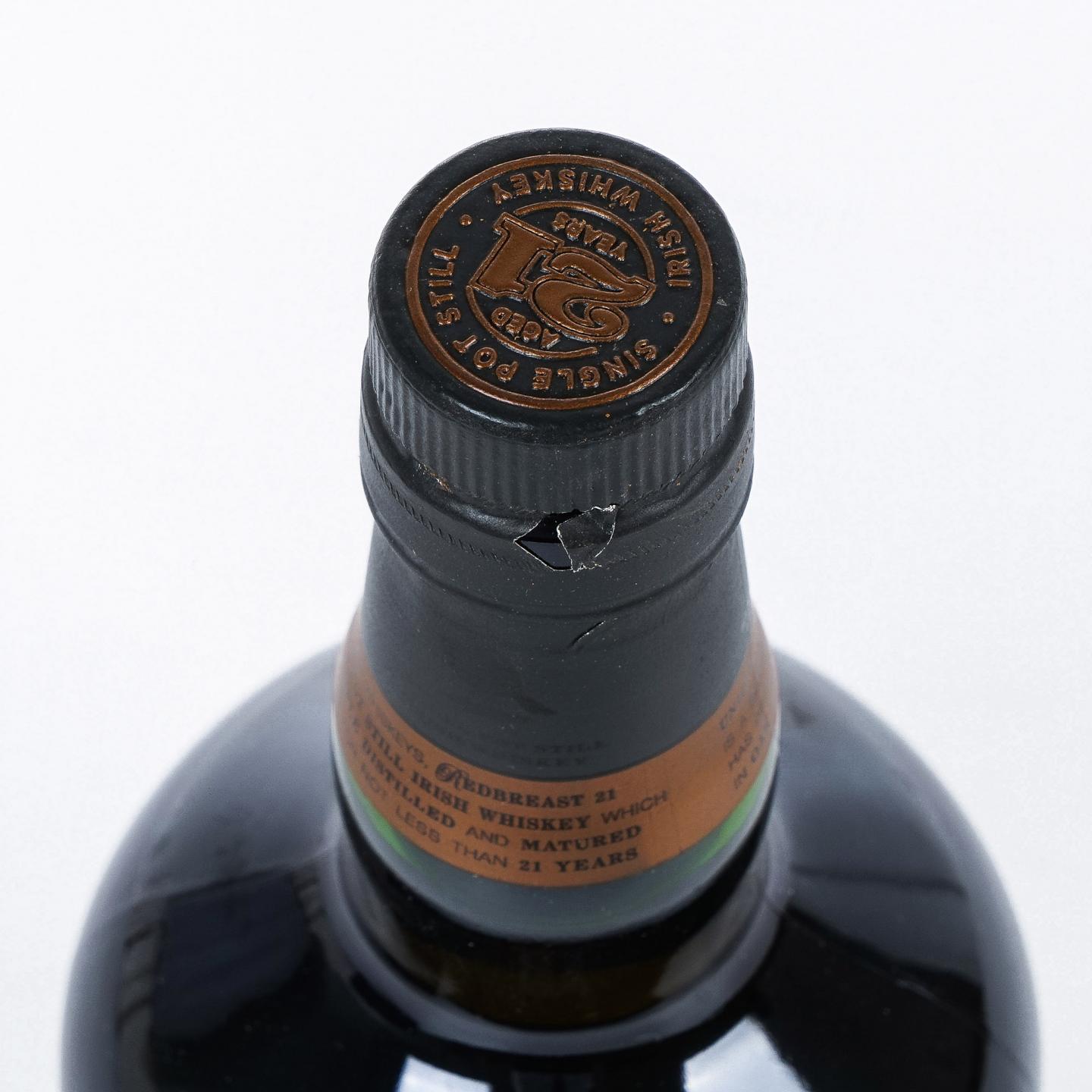 Redbreast 知更鸟 21年