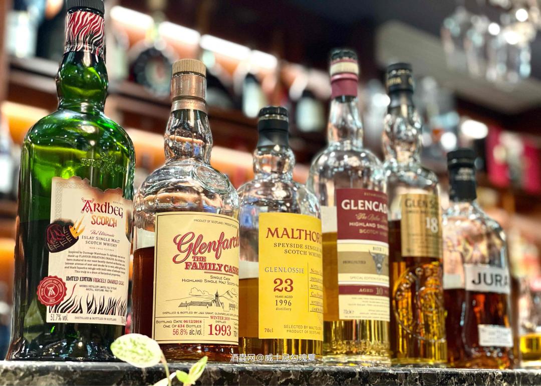 威士忌转折点