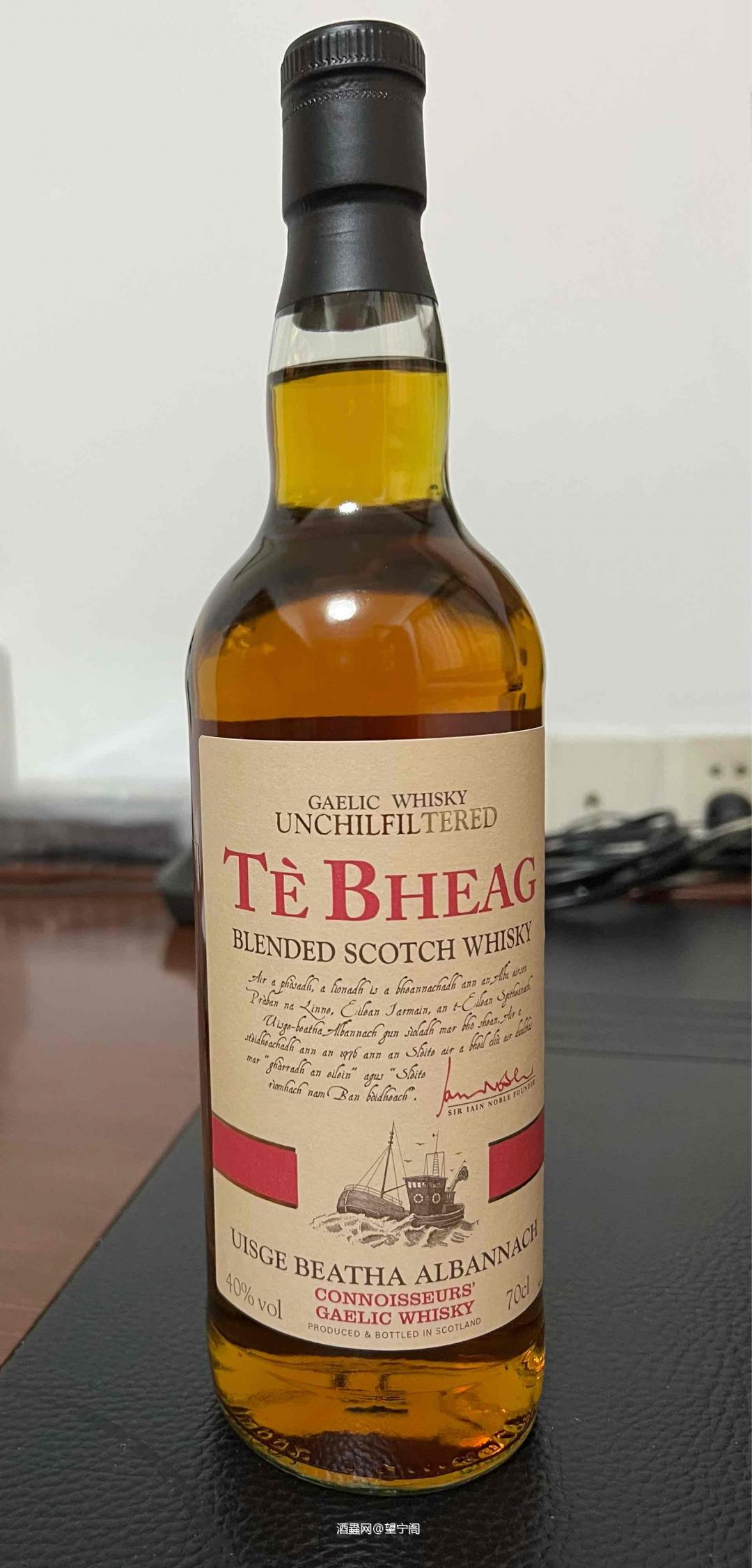 这款酒酒标不同有什么区别？