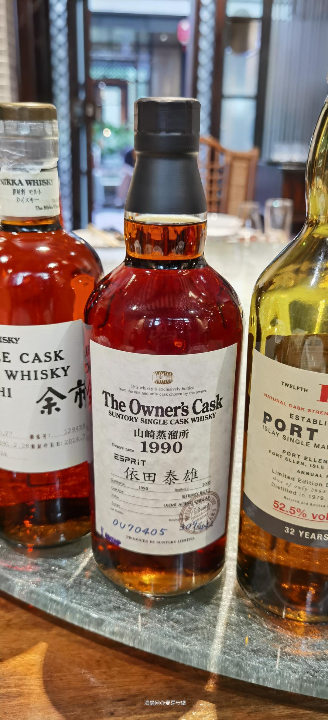 醉美酒局，感谢几位大佬