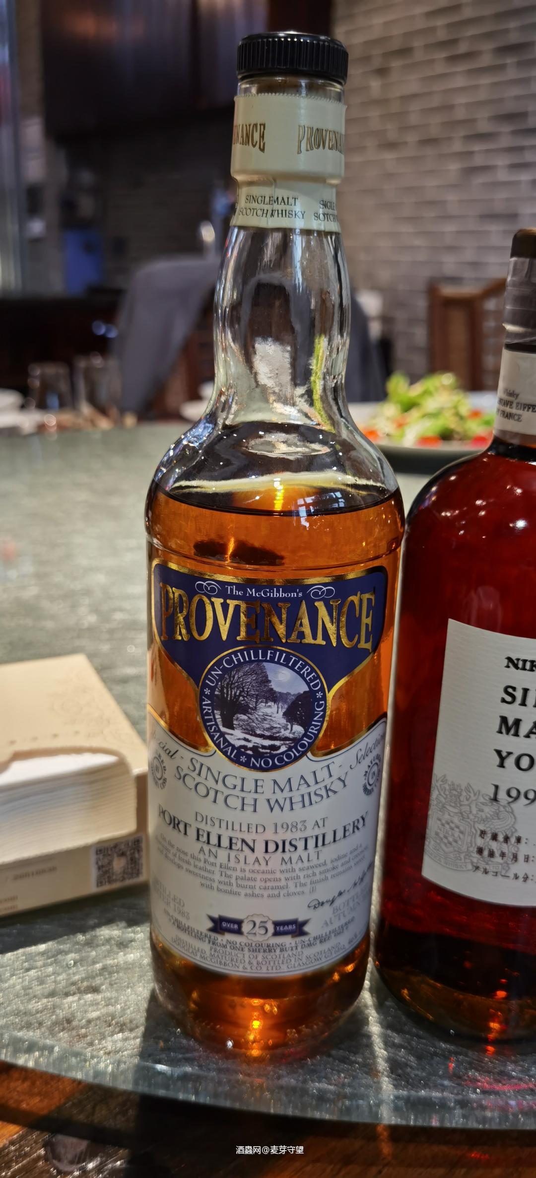 醉美酒局，感谢几位大佬