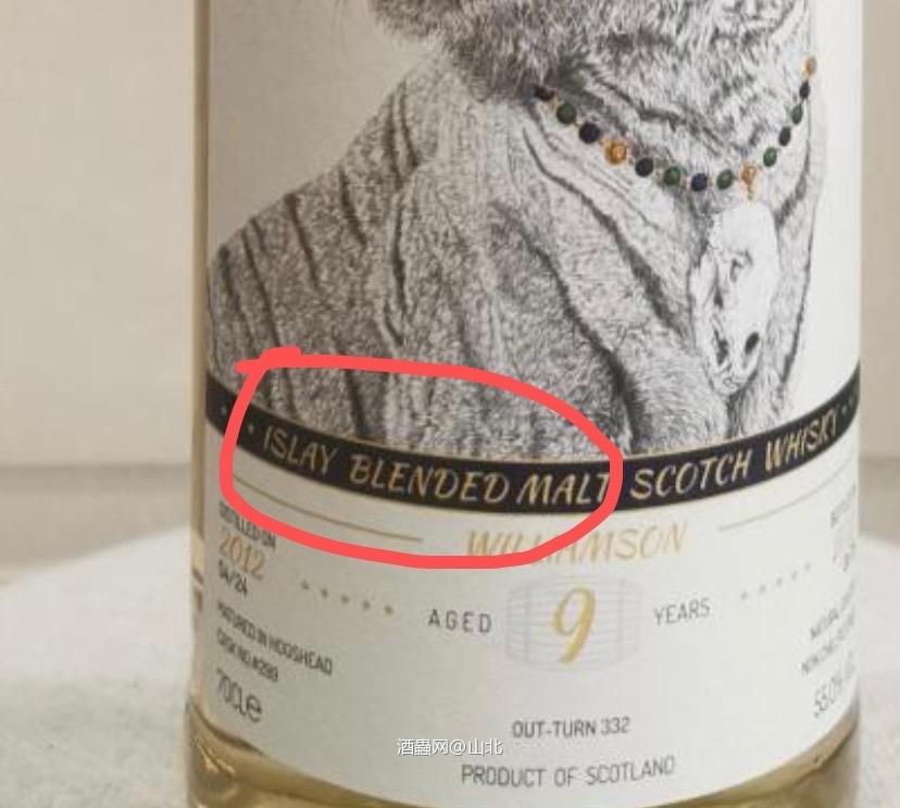 不懂酒就不要卖啦