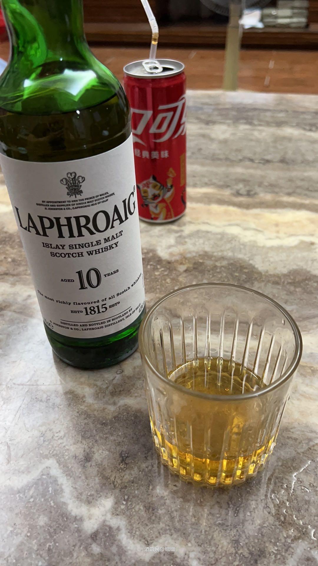 是拉10变淡了 还是我人变了<img src='https://sdata.whiskyworm.com/xcxpics/emoji_38.png' class='emoji' />