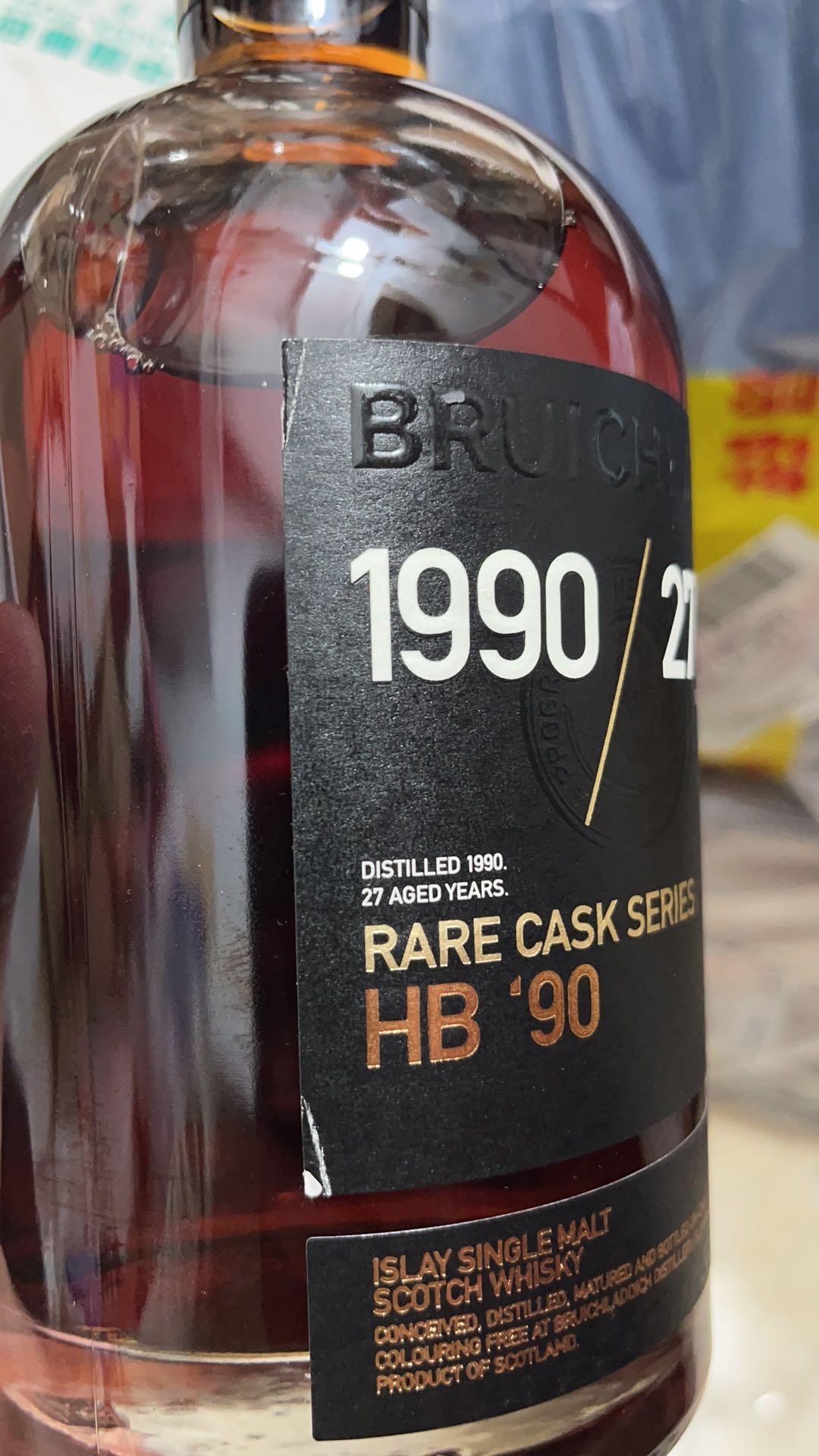 布赫拉迪27年1990限量版