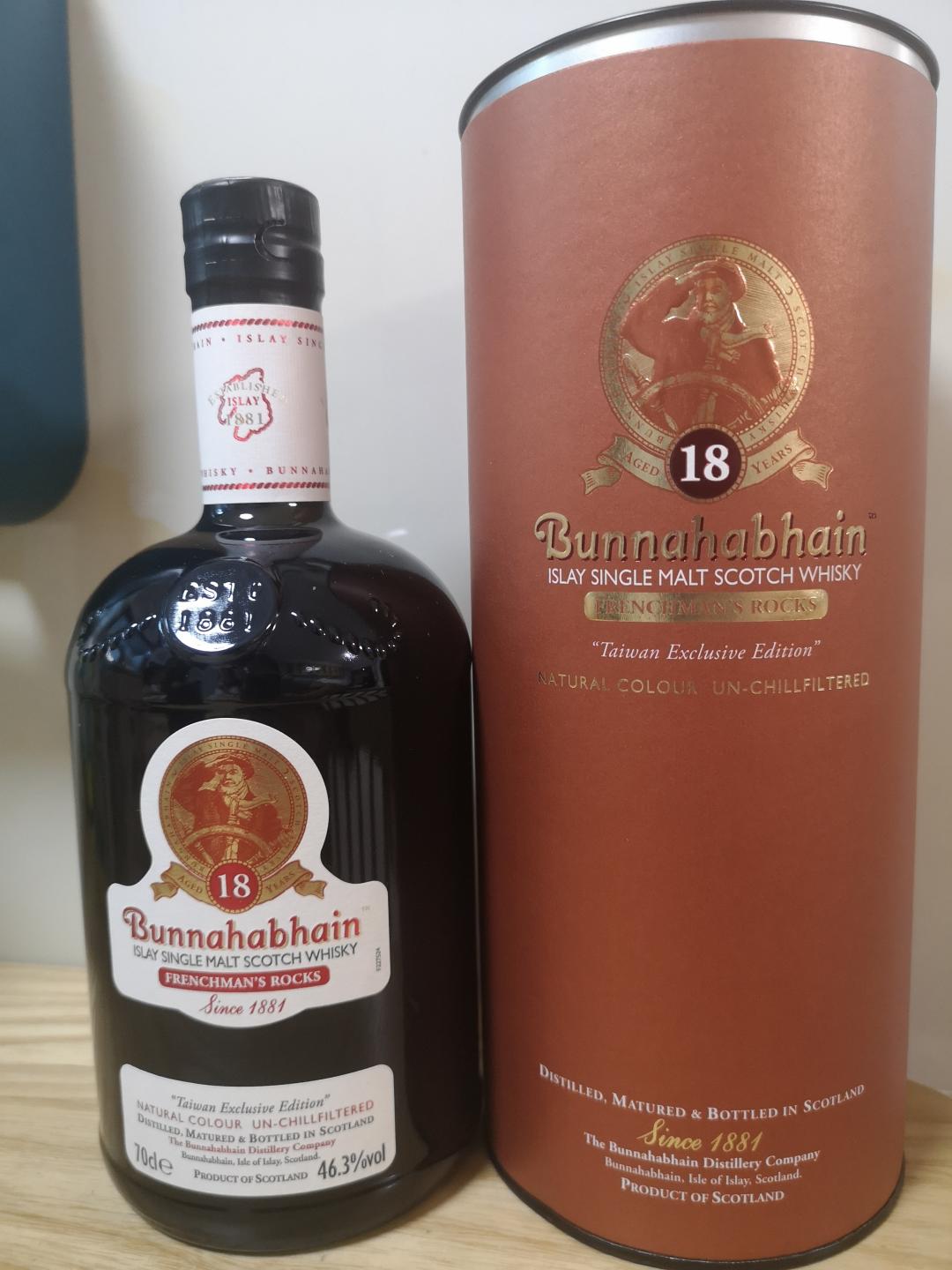 布纳哈本18年法国干邑桶包邮