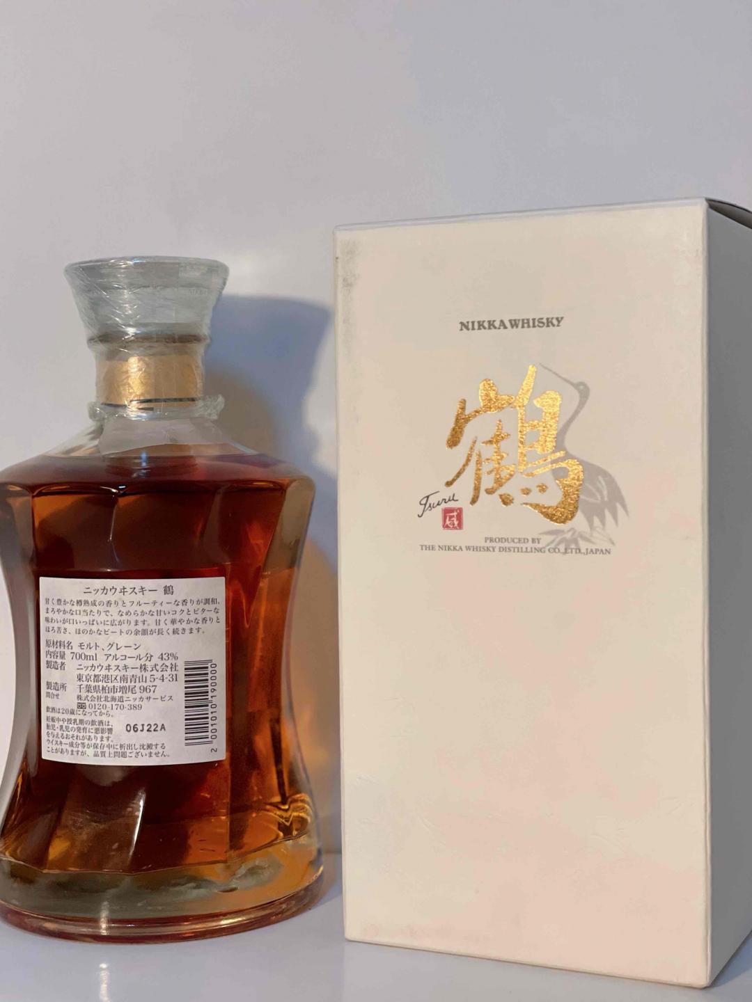 绝版NIKKA金字鹤限定调和麦芽（竹鹤政孝最后经典之作）