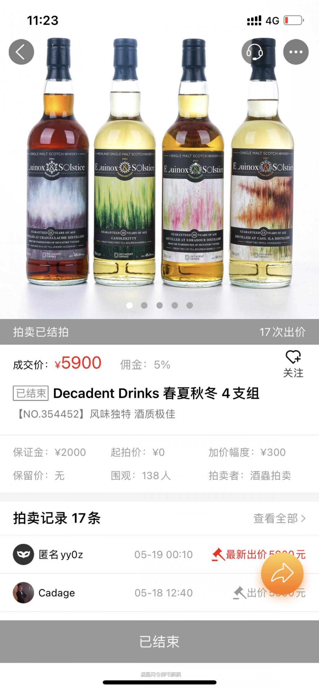 这真的好漂亮啊