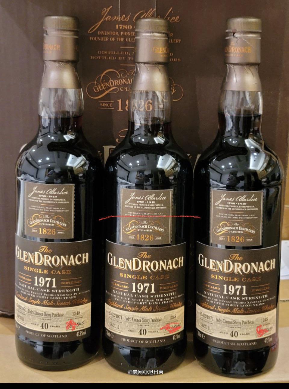 多納珍稀神酒1971