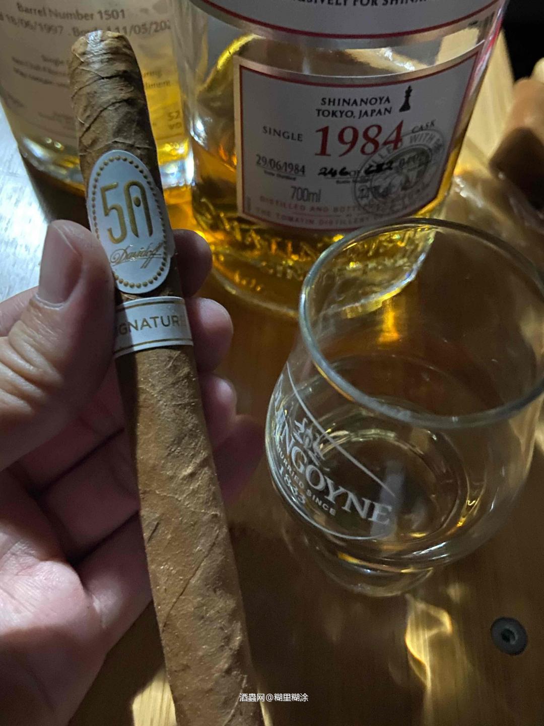 好茄配好酒，放风咯