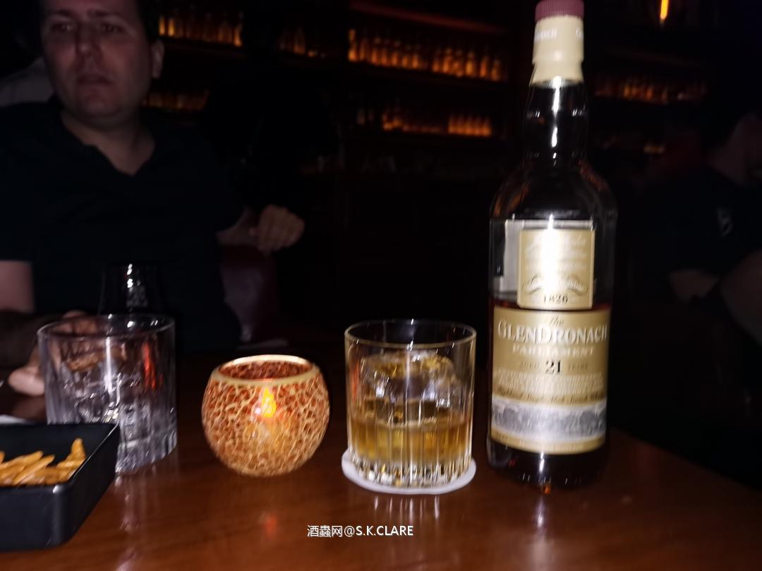 decent drinker but not worth 2…