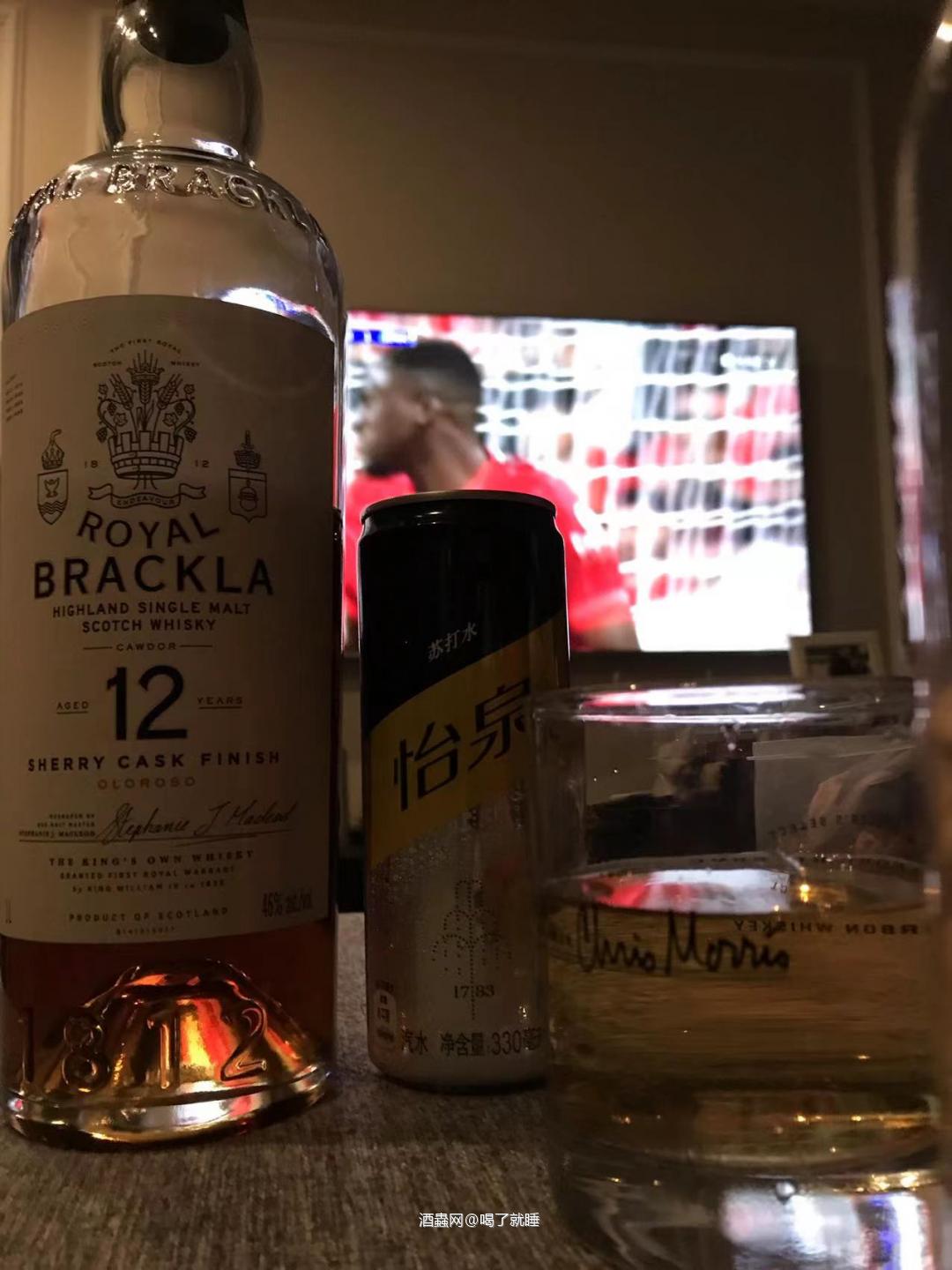 据说这款酒不错，结果。。。