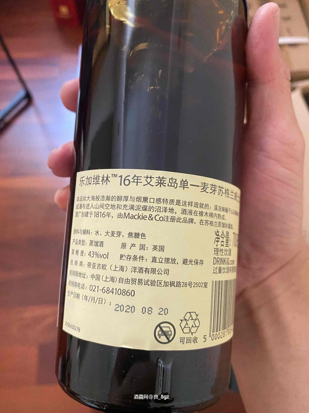 都是漏价，所以都上了