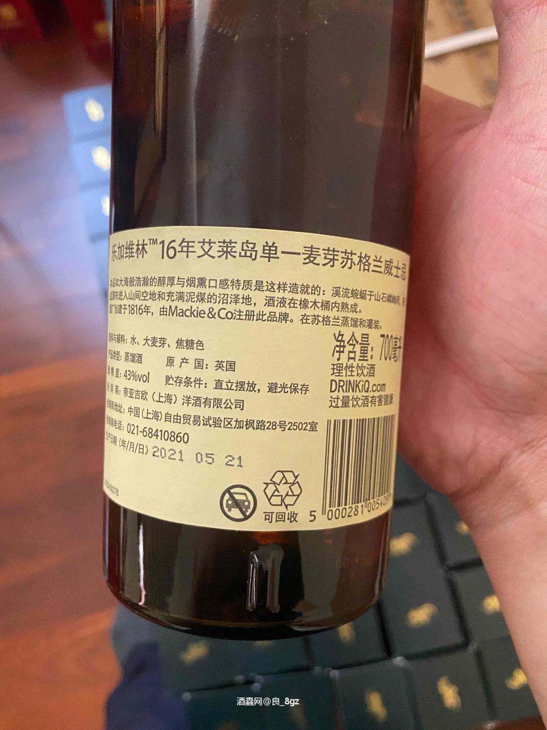 都是漏价，所以都上了