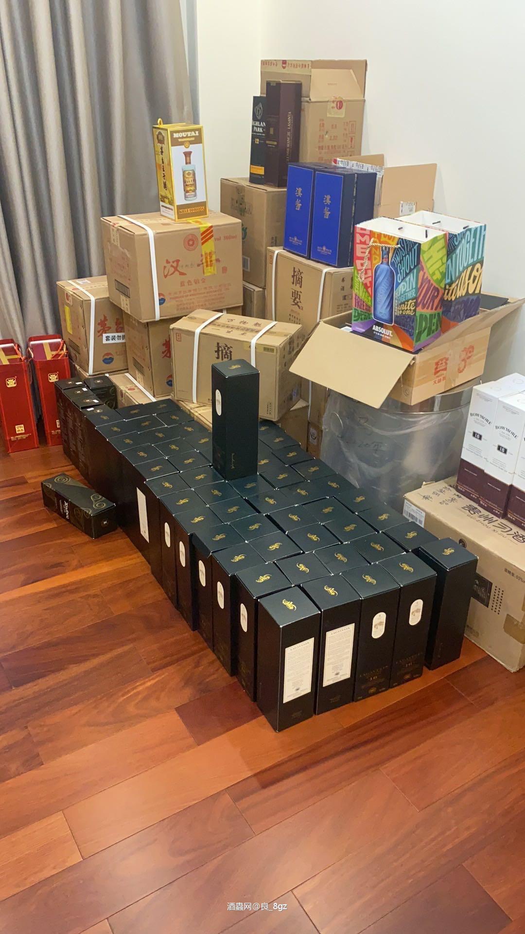 都是漏价，所以都上了